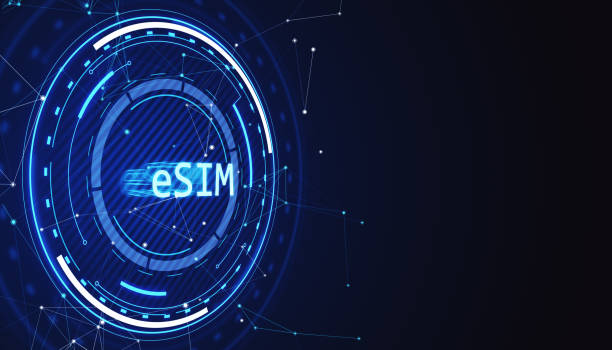 eSIM 3